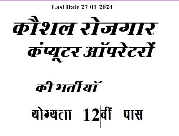 Alumni image